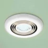 HIB Turbo White Illuminated Ceiling Bathroom Extractor Fan Cool White LED