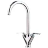 Scudo Ilkley Monobloc Kitchen Mixer Tap Chrome