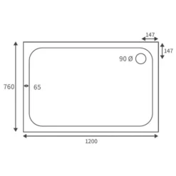 Deluxe 1200 X 760mm Rectangular Stone Resin Shower Tray 5 Deluxe 1200 X 760mm Rectangular Stone Resin Shower Tray -Roman Sales RDBS104330 LD